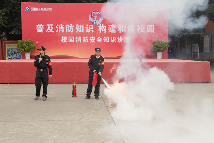 消防演練進校園，為新華學子撐好防護傘
