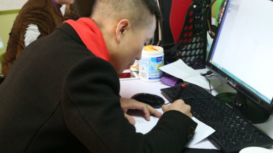 <b>逆襲！從打工仔到總裁的華麗轉身</b>