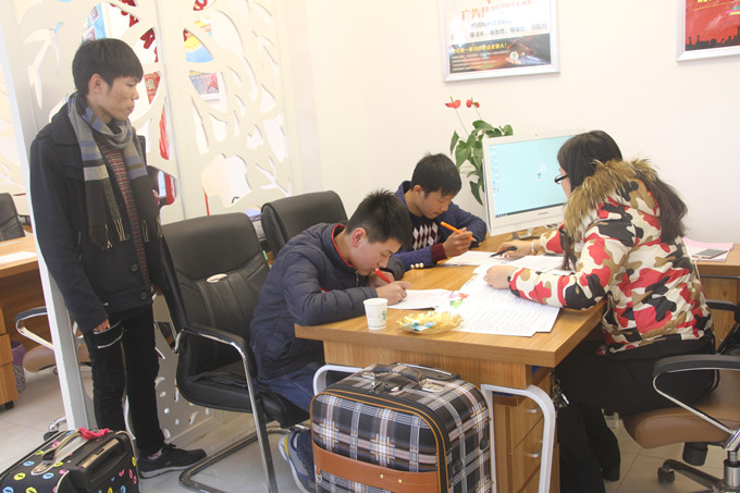 互聯網+時代,2016春季報名火熱進行中