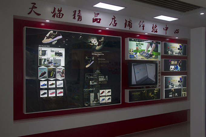 互聯網科技體驗廳:帶你體驗“互聯網+”的世界