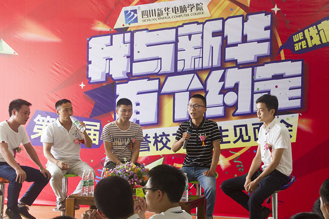 與校友面對面交流,大家都聊得非常開心