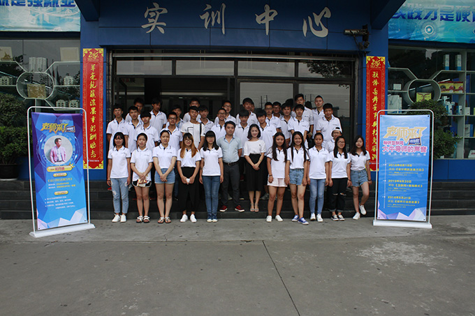 老師來了,行業大咖講述關于設計師的那些事