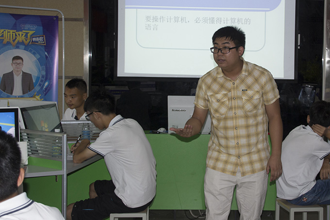 老師來了，軟件大咖告訴你如何成為優(yōu)秀的軟件人才