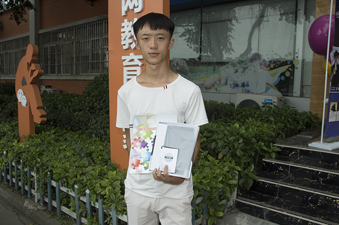 一家三兄妹都來新華上學啦!