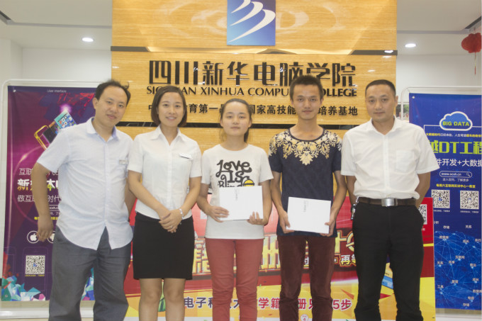 讓兄妹倆學(xué)門(mén)技術(shù),是父親給他們最好的愛(ài)