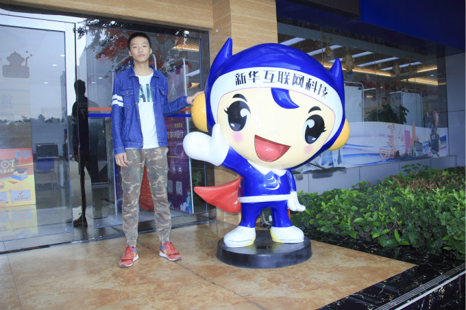 周詩喻:來新華,就是為了技能+證書