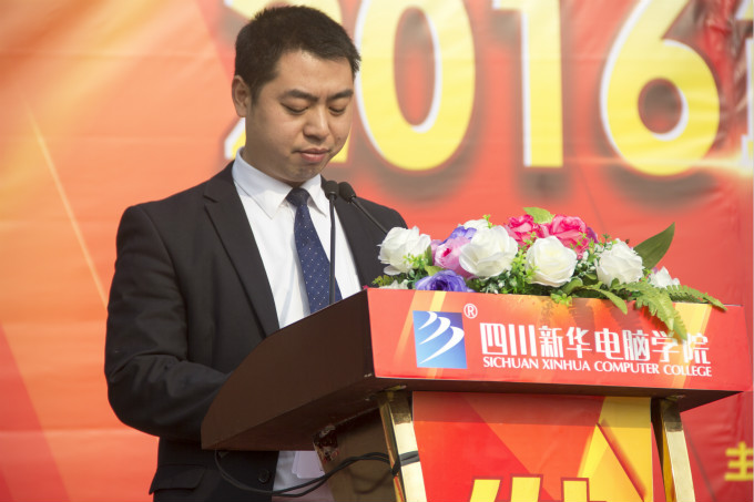 以優生優干為榜樣,做最優秀的自己