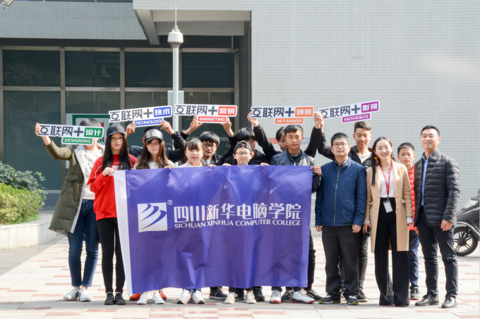 走進京東,感受互聯網公司的魅力