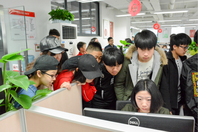 走進京東,感受互聯網公司的魅力