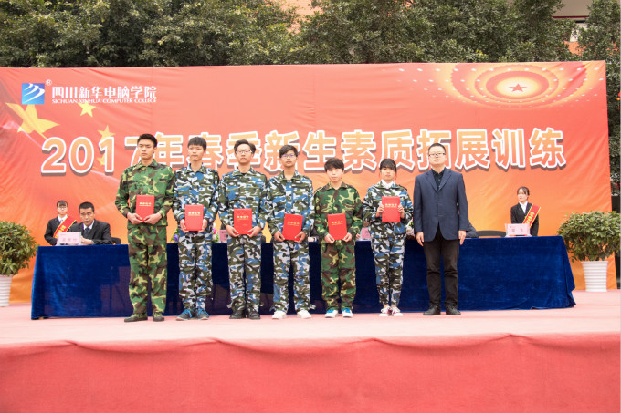 軍訓會操表演,青春與奮進的完美結合!