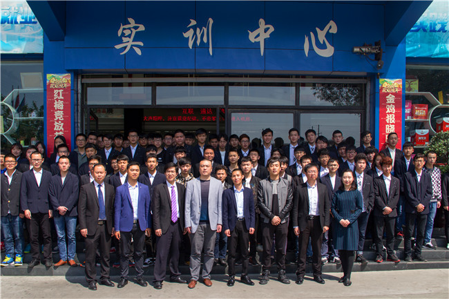 新華與漢沙科技強強聯手共話未來