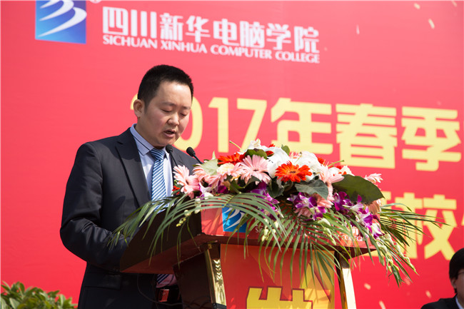 IT人才供需洽談會(huì):100多家企業(yè),“職”為新華