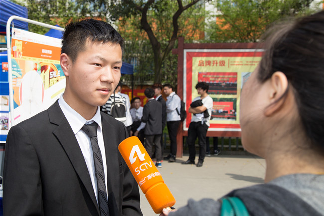 IT人才供需洽談會(huì):100多家企業(yè),“職”為新華