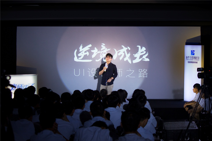 一場講座，究竟能帶來什么？