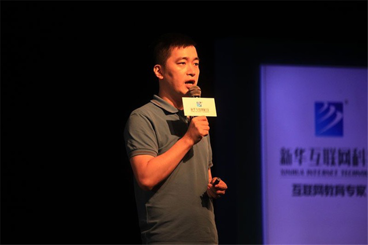 一場講座，究竟能帶來什么？