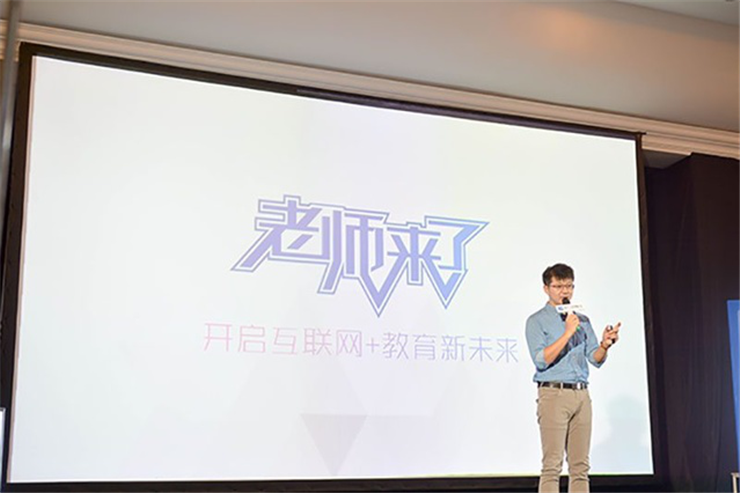 一場講座，究竟能帶來什么？