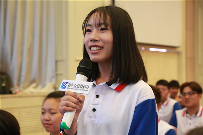 360首席架構師，帶你玩轉大數據