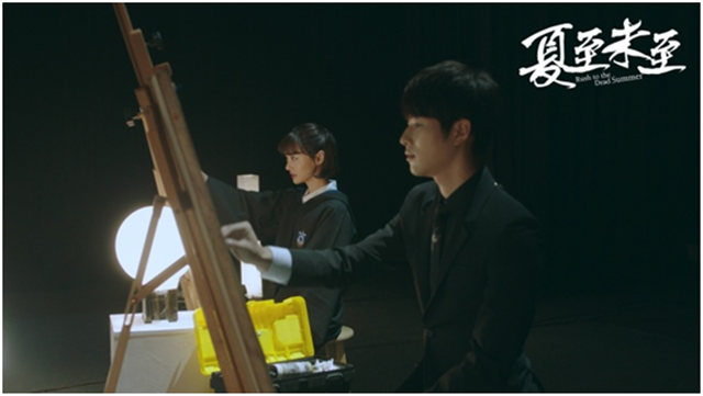 暑期強檔《夏至未至》,新華互聯(lián)網(wǎng)科技陪你放肆追劇