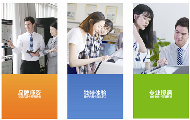 暑期強檔《夏至未至》,新華互聯(lián)網(wǎng)科技陪你放肆追劇