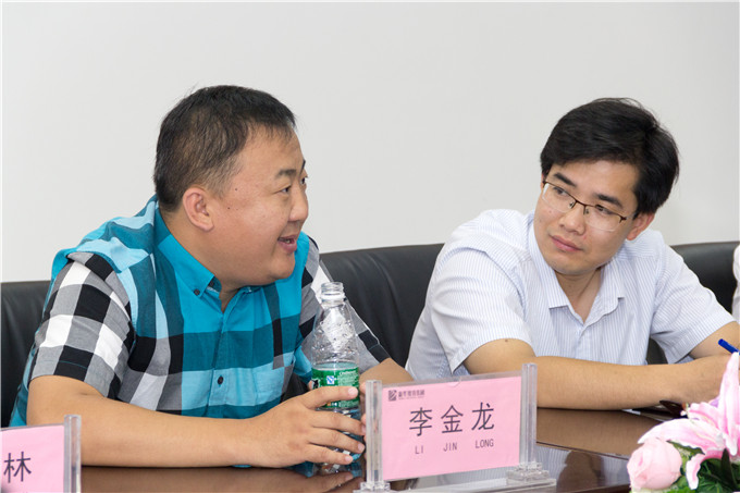 看VR如何造世界!造未來!