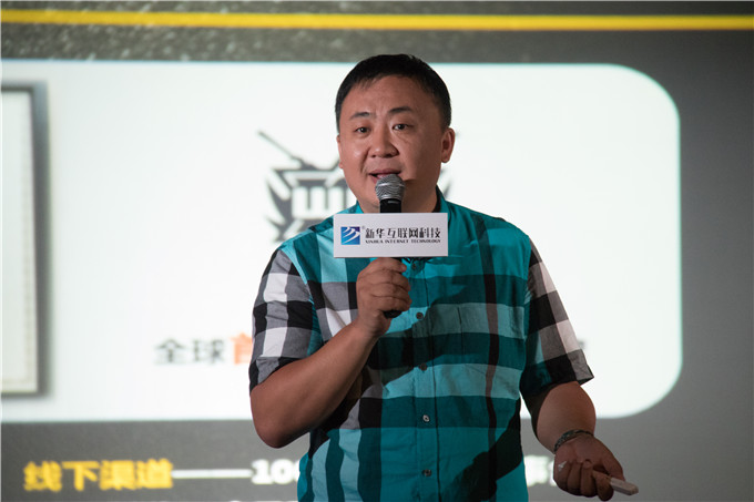 看VR如何造世界!造未來!