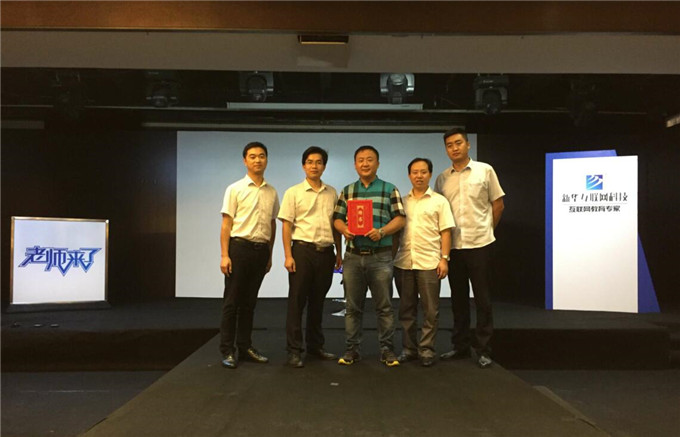 看VR如何造世界!造未來!