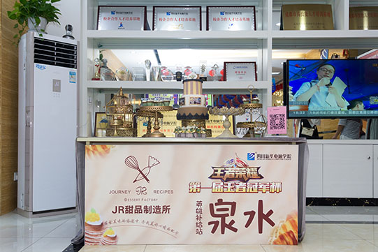 王者已定，學(xué)院王者榮耀大賽圓滿結(jié)束