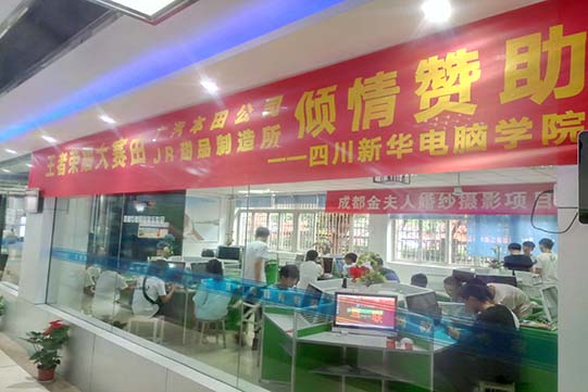 王者已定，學(xué)院王者榮耀大賽圓滿結(jié)束