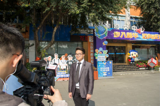 四川電視臺(tái)科教頻道走進(jìn)四川新華進(jìn)行專題報(bào)道