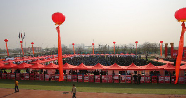 今天，新華互聯網科技再上頭條！