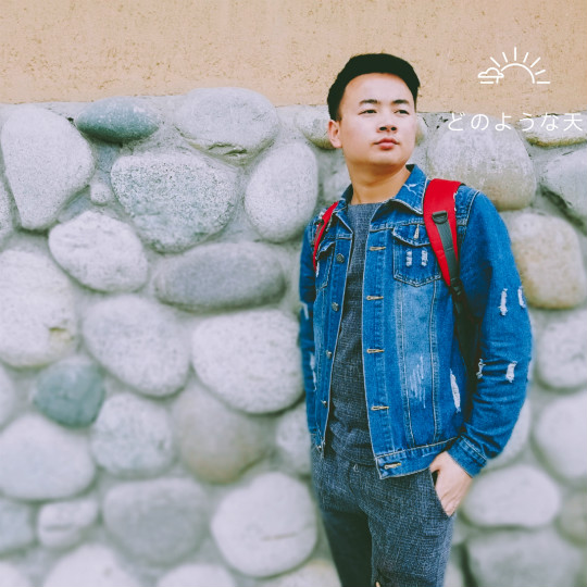 你若堅持，總會遇上慶典 你若精彩 天自安排