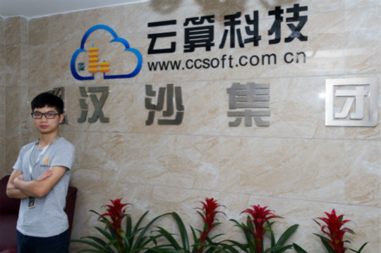 努力，才能與想要的生活不期而遇