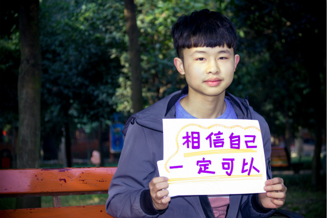 知否知否,17歲的肩膀,技能學歷全都有!