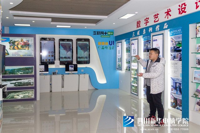 看臉時代的零零后,如何擺脫枷鎖、負重前行