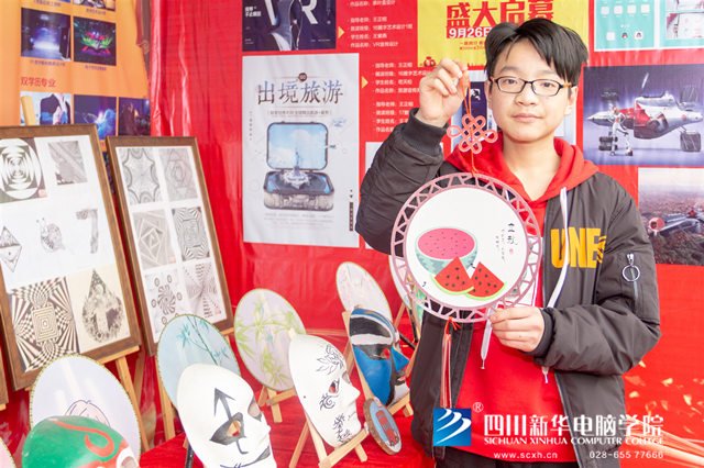 看臉時代的零零后,如何擺脫枷鎖、負重前行