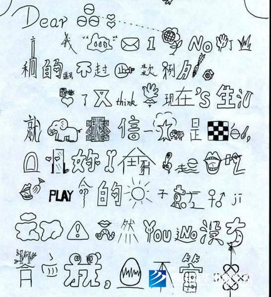 看臉時代的零零后,如何擺脫枷鎖、負重前行