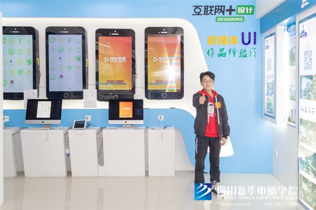 看臉時代的零零后,如何擺脫枷鎖、負重前行