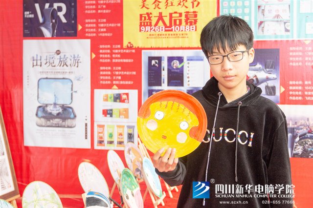 看臉時代的零零后,如何擺脫枷鎖、負重前行