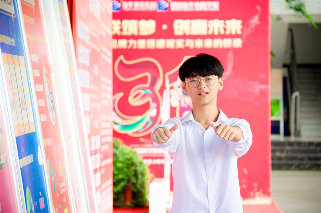 選擇不對(duì)，努力白費(fèi)！擇校選專業(yè)就選大品牌！