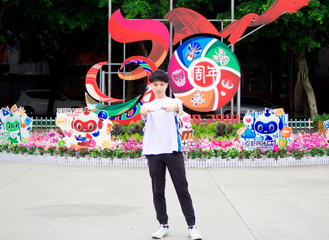 選擇一所好學(xué)校,選擇一個好未來!