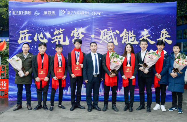 用盡洪荒之力，奔向想要的未來