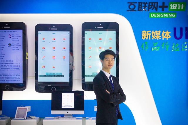 用盡洪荒之力，奔向想要的未來