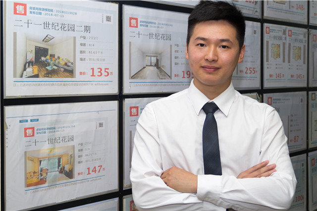 人生沒有白走的路，每一步都算數