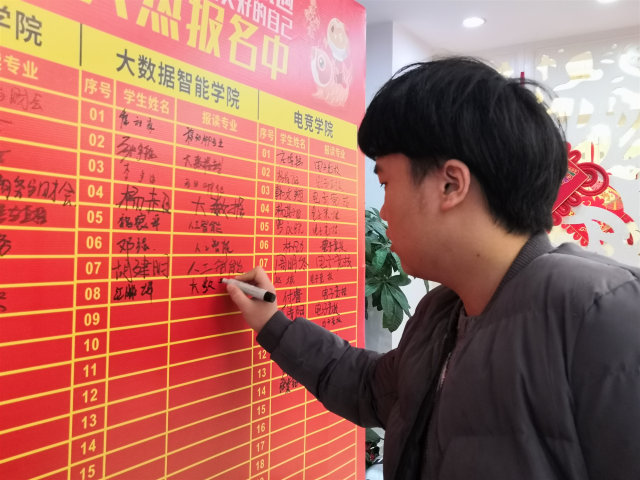 新生故事:以哥哥為榜樣,我來新華開啟新學年