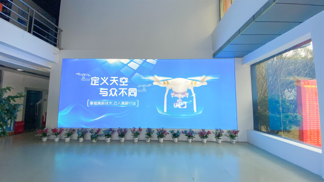 選擇新華學無人機，圓我“飛手”夢