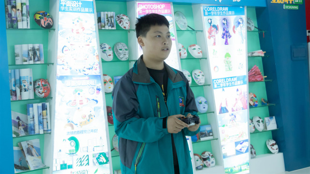 選擇新華，遇見更優秀的自己