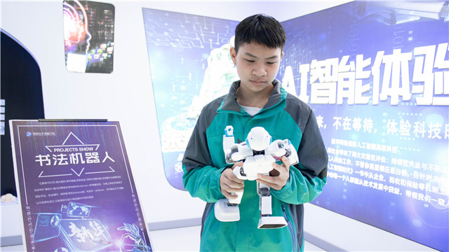 站在新起點(diǎn),UP新未來