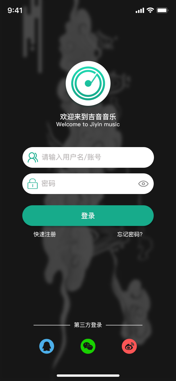 國際設計大賽獲獎者告訴你,拿獎其實很簡單~