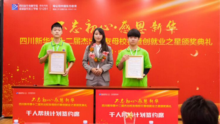 真實創(chuàng)業(yè)故事:在直播紅利期的創(chuàng)業(yè)逆襲