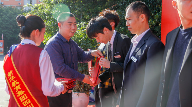 新華社團，青春的模樣！